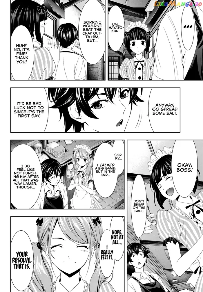 Megami no Cafe Terrace Chapter 7 image 19_optimized